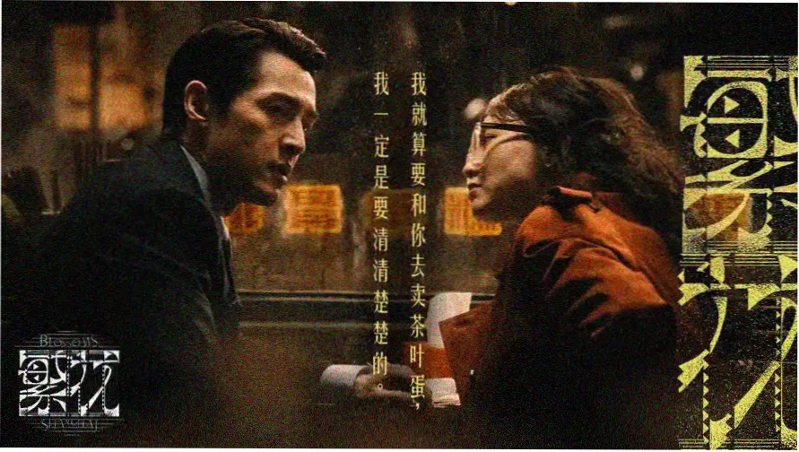 香瓜影视热门推荐