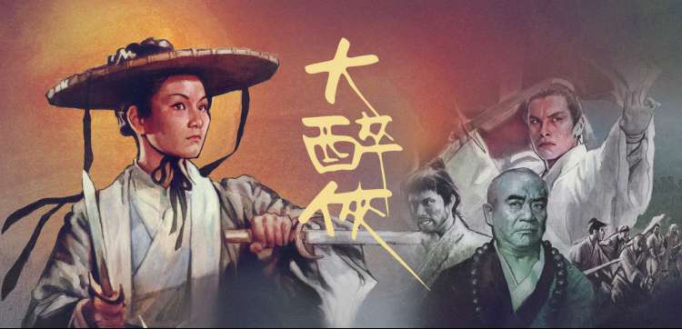 香瓜影视动漫专区